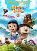 揭秘武侠乂：最强搭配与攻略分享